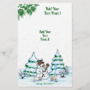 Search for puppy flyers Dog