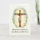 Search for redemption cards Salvation