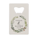 Search for fall leaf barware Foliage