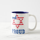 Search for jews mugs Judaism