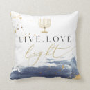 Search for hanukkah pillows Navy