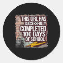 Search for out of control stickers Kindergarten grad