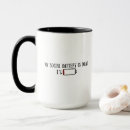 Search for low battery mugs Funny introvert