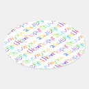 Recherche de école maternelle autocollants Teacher