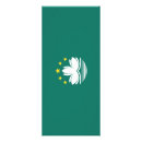 Search for flower rack cards Green
