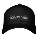 Search for molon labe hats Spartan