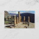 Recherche de temples cartes visite Architecture