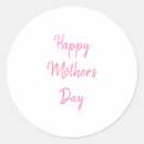 Search for auntie to be stickers For her
