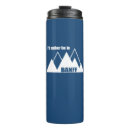 Search for lake travel mugs Outdoors
