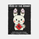 Search for traditional chinese blankets Kids