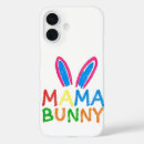 Recherche de mama iphone coques Pour elle