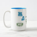 Search for 15 oz combo mugs Ceramic