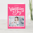 Search for be my valentines day cards Happy valentine's day