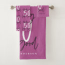 Search for bright colorful bath towels Modern