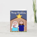 Search for christ is born christmas cards Baby jesus