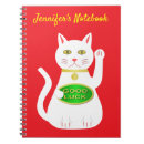 Search for chinese new year notebooks Oriental