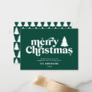 Search for non photo holiday cards Elegant
