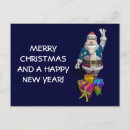 Search for american flag christmas cards Usa