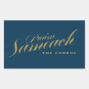 Search for chag stickers Hebrew