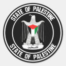 Search for palestine national flag stickers Coat of arms
