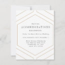 Search for deco 4x5 invitations Modern