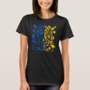 Recherche de trident tshirts Kyiv