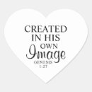 Search for bible design stickers Religious