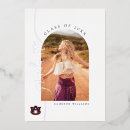 Search for team spirit invitations Bold au commencement emblem