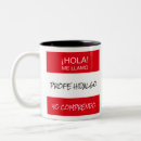 Recherche de prof tasses Noël