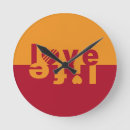 Search for love clocks Stylish