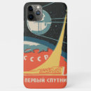 Search for cccp iphone cases Russia