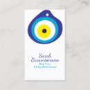 Search for evil eye business cards Amulet