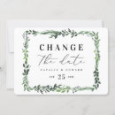 Search for change the date invitations Geometric