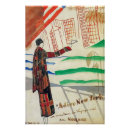 Search for adieu Vintage