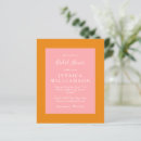 Recherche de feuille coloré invitations Simple