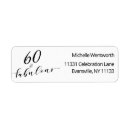 Search for 60 return address labels Sixty and fabulous