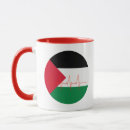 Search for free mugs Palestinian flag