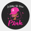 Search for woman walking stickers Awareness