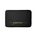 Search for monogram bath mats Housewarming