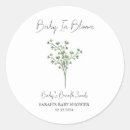 Recherche de respire autocollants Fleur