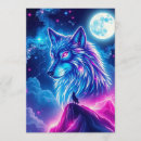 Recherche de loups invitations Cosmique