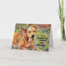 Recherche de triste coeur vœux cartes Mignon