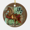 Search for chinese zodiac ornaments Horse