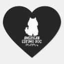 Recherche de eskimo autocollants Chiot