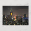 Search for china postcards Skyscraper