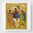 Search for andrei art Trinity