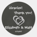 Search for bilingual stickers Heart