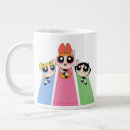 Recherche de hero tasses Kids
