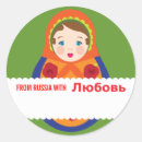 Search for nesting doll stickers Russia