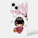 Recherche de jolie fille iphone coques Mignonne